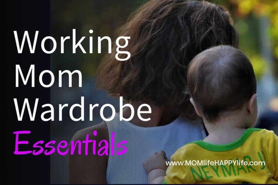 Working Mom Wardrobe Essentials