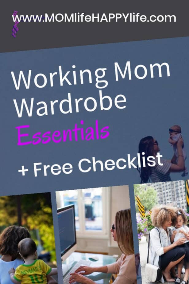 Working Mom Wardrobe Essentials